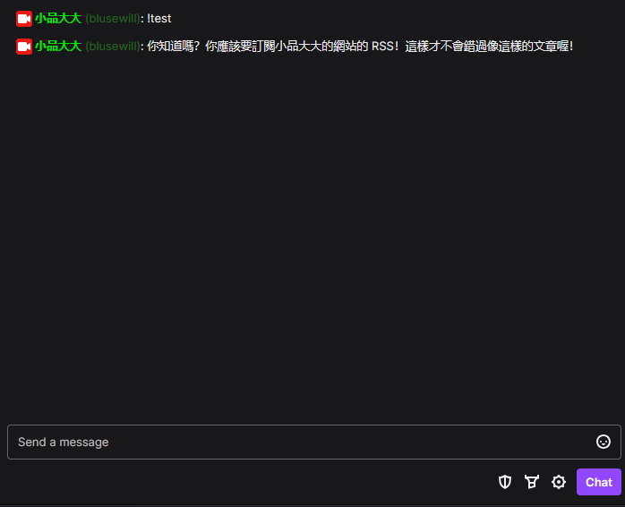 Twitch test message