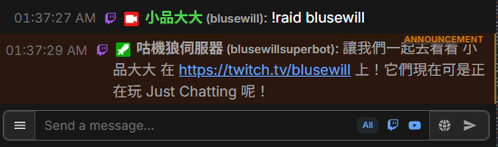 Raid Command